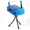 Hot Sale Red Green Animation Mini Laser Projector Stage Light