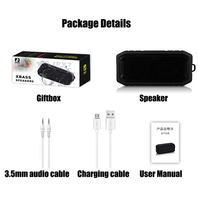 Outdoor waterproof IPX7 portable wireless bluetooth speaker - ANKUX.COM