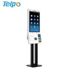 top-up gas station self service bill payment kiosk system for sale with pos machine
