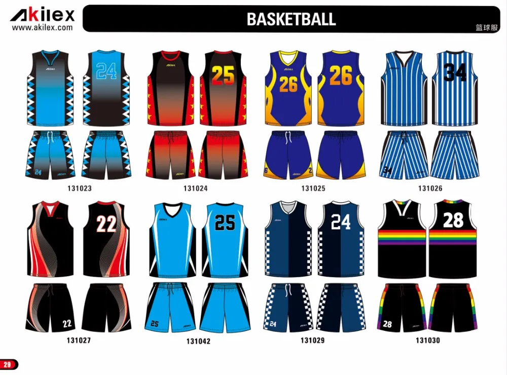 make basketball jersey online