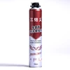 architectural high viscosity mounting polyurethane closed cell spray foam