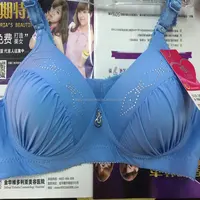 

0.92USD New Coming Model! Stock Limited Quantities High Quality women underwear, bra,women bra ( gdwx412)