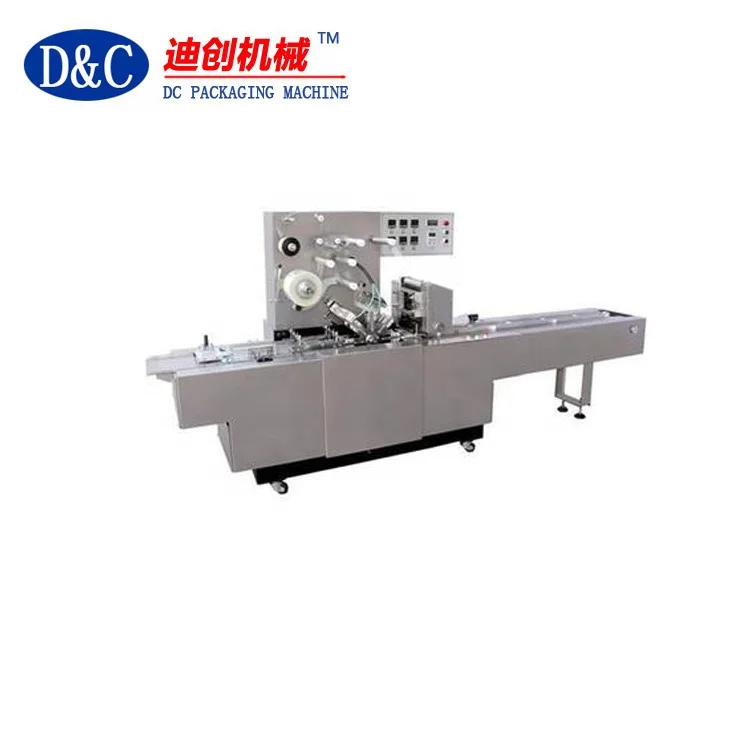 
BOPP cigarette film packaging machine 