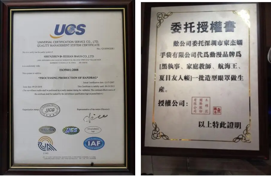 certificates.jpg