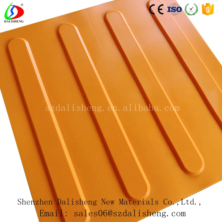 
Soft Rubber Smooth PVC Tactile Floorings Tactile Attention Tiles for Visually Impaired 