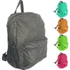 2018 Fashion Soft Day Books Kids Child School Boy Girls Back Pack For Daily