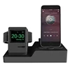 Classic Design mobile phone earphone wireless 3 in 1 Charging Dock Stand Holder Station for iPhone Watch Earphone