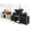 Good quality plastic film shredder machine/manure compost shredder machine