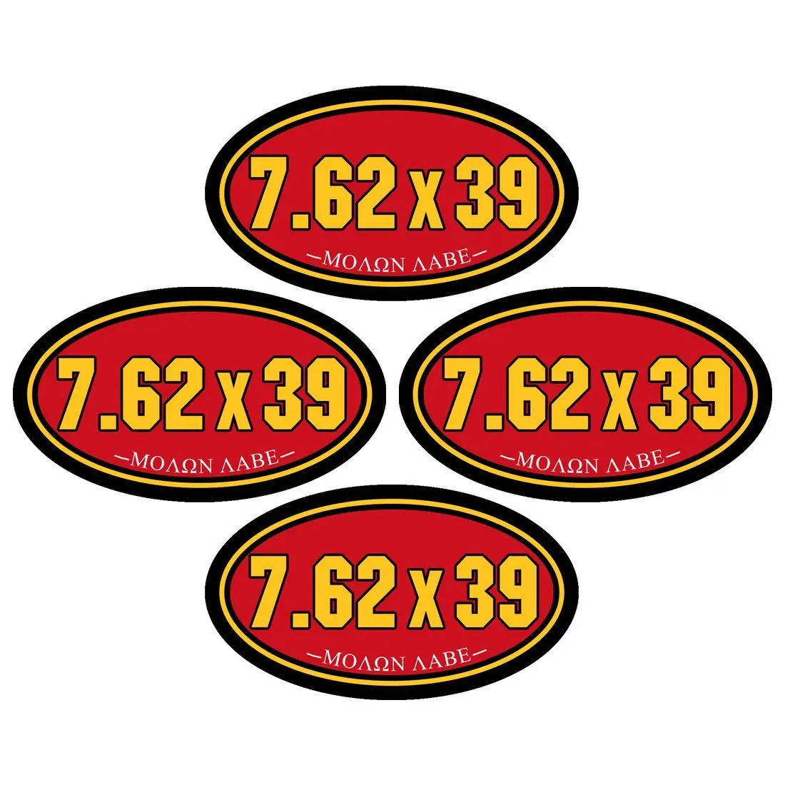 7.62 x 54 Ammo Can Labels for Ammunition Case 3/" x 1/" stickers decals 2 PACK AG