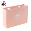 Chinese manufacturer luxury cosmetic handmade bag packaging printing