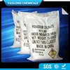 high purity kclo4 potassium perchlorate for sale exporter of potassium chlorate matches with plain or dotted side