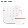 Vcare Smart Wireless Touch Keypad for Your Home Smart Alarm System Arming/Disarming/Password Protection