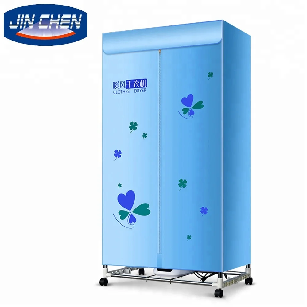 
new portable folding electric clothes dryer machine with remote control 1800W waterproof cloth anion 
