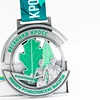 Free Mold Brazil green circular marathon Cup Trophy/ Medal 2018