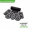 Silicone portable folding drum kit With 7 different drum styles inside