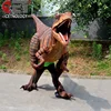 Cet-A-1281 Jurassic world products inflatable dinosaur suit dinosaur clothes for fun