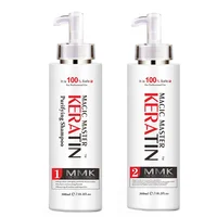 

Private Label Formaldehyde Free MMK Brazilian Keratin Hair Protein Treatment For Damaged Hair