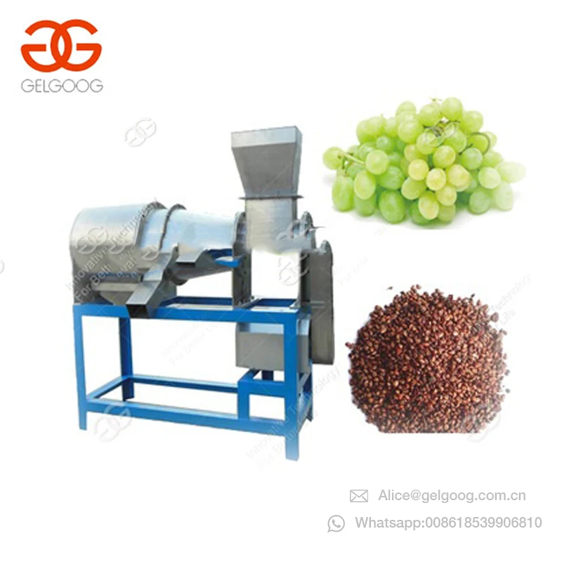 Lazadausa_Home - 1 second grape peeling machine