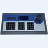 MYTECH Hikvision DVR 3d ptz keyboard controller