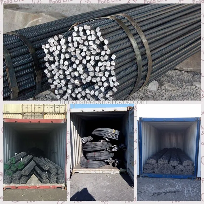 Building Material Sri Lanka 10mm 12mm 14mm 16mm Steel Rebar Used For
