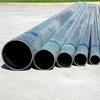 straight dress for office steel welded pipe price list