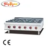 Gas range with 6-burner GH-997-1