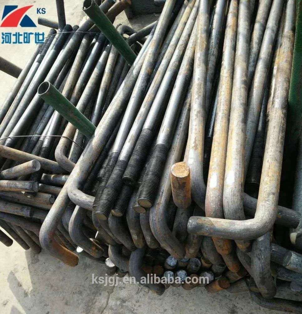 
Plain I type foundation bolt and hook anchor bolt 