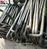 Plain I type foundation bolt and hook anchor bolt