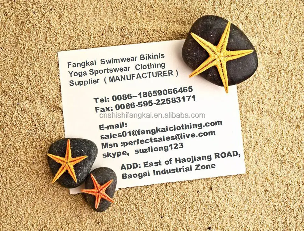 fangkai sales email.jpg