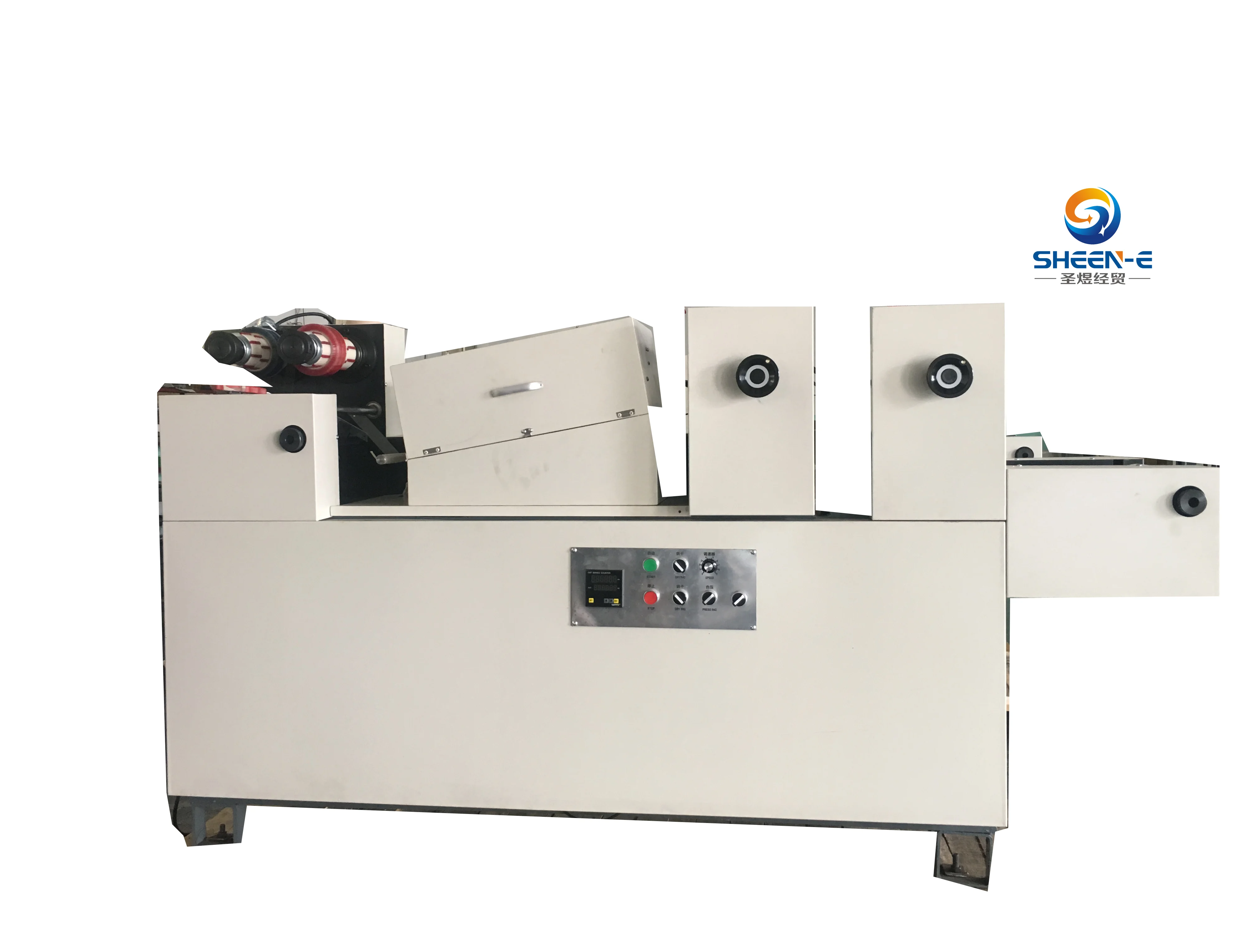 
SY1300 used adhesive tape printing machine new tape printing machine 