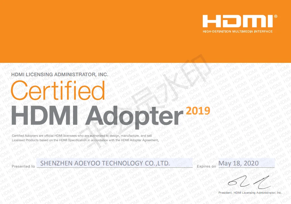 certification