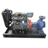 High flow small power single stage single suction centrifugal pump diesel pump
