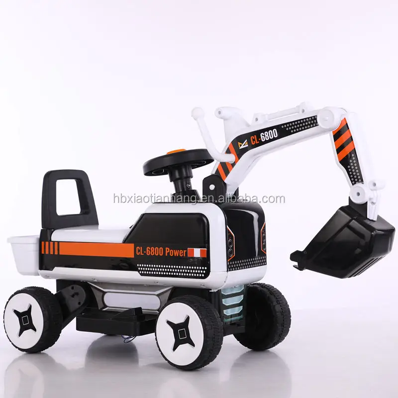 electric car walker (9).jpg