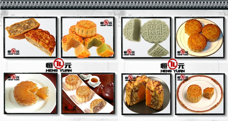 A mooncake
