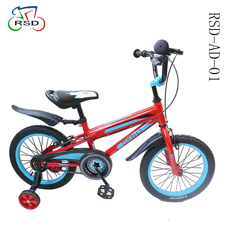 Baby Bicycle Price In Pakistan 24 20 Inch Shop China Best
