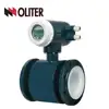 electromagnetic water flowmeter magnetic flow meter