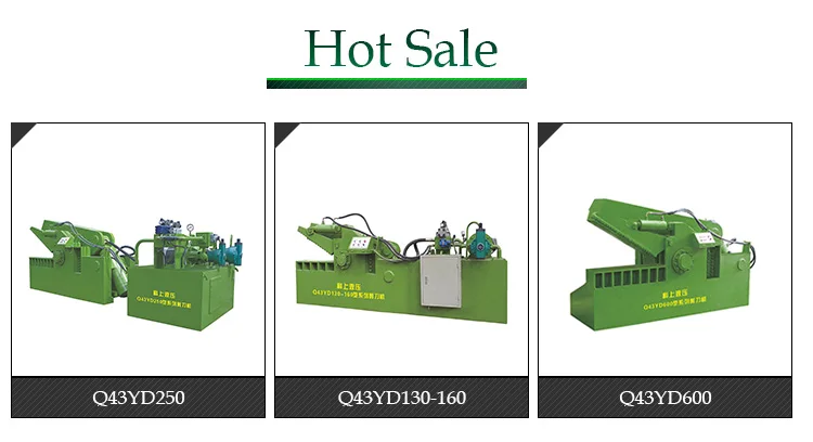 hotsale2_02