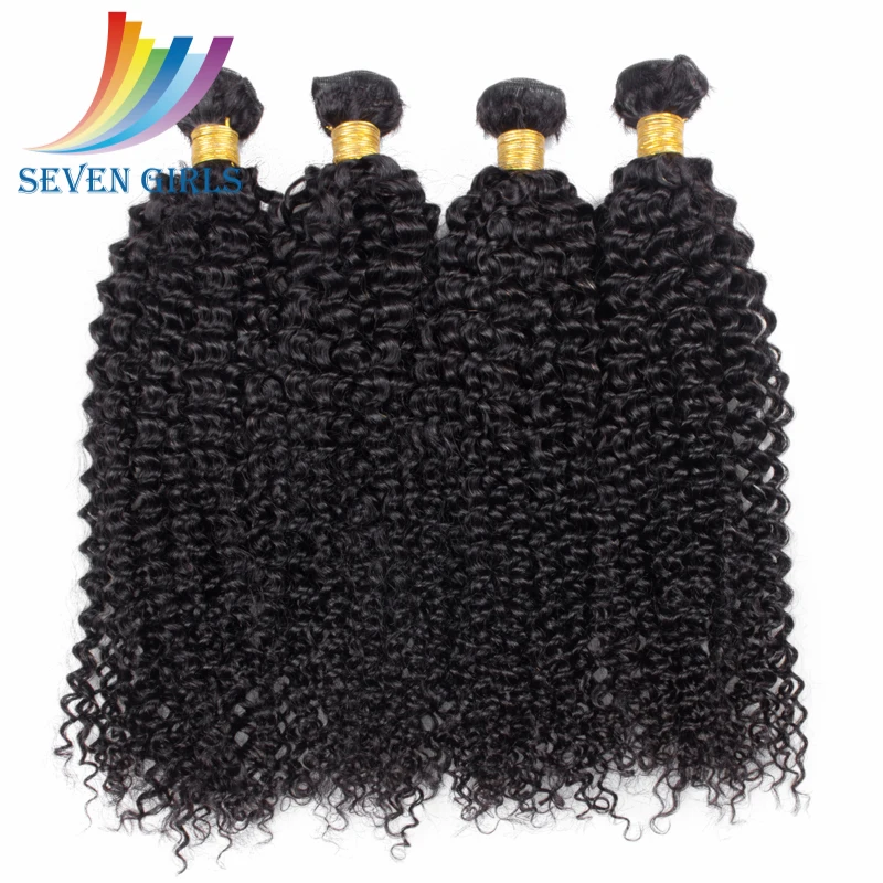 

Natural color Deep curly four pieces dropshipping Indian remy hair extension for women, Natural black