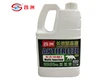 MSDS Engine Radiator Antifreeze Longlife Coolant Green/Red Fluid with OEM service