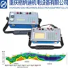 electrical resistivity conductivity,Geophysical Equipment For Bridge Foundation Investigation