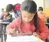 ABACUS TRAINING