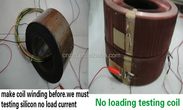 testing coil