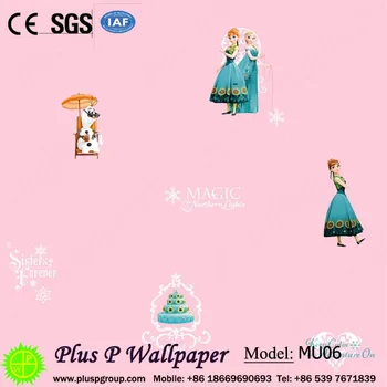 Anak Kartun Pahlawan Kartun Hewan Wallpaper Untuk Anak Anak Buy