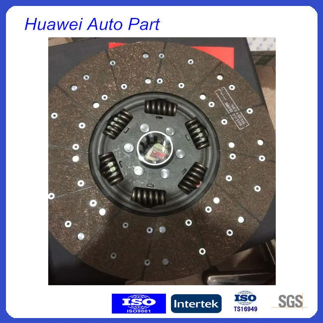 Car clutch disc plate 1878000105 manufacturers 
