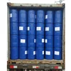 Manufacturer 100% Australian wool grease derided Lanolin for Sale at best factory price