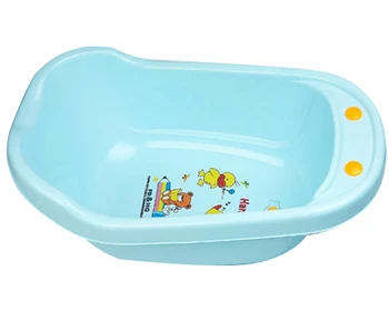 baby bath tub sale
