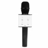 Q7 Wireless Handheld Microphone Bluetooth Karaoke studio microphone With Speaker Mic Microfono