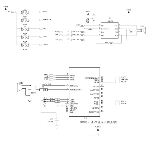 Jx810bt схема подключения