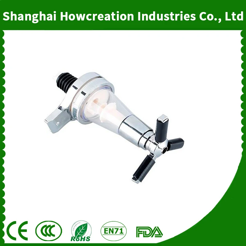 household product beer dispenser.jpg