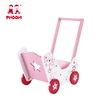 New style role play toy baby first walker pink lovely wooden doll pram for doll